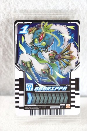 Photo1: Kamen Rider Gotchard / Ride Chemy Trading Card C CD1-006 Odorippa (1)