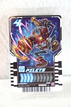 Photo1: Kamen Rider Gotchard / Ride Chemy Trading Card C CD1-008 Pilets (1)