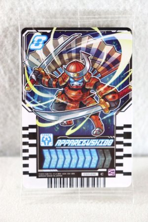 Photo1: Kamen Rider Gotchard / Ride Chemy Trading Card C CD1-010 Apparebushido (1)