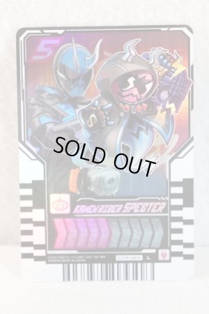 Photo1: Kamen Rider Gotchard / Ride Chemy Trading Card CD3-020 Specter (1)