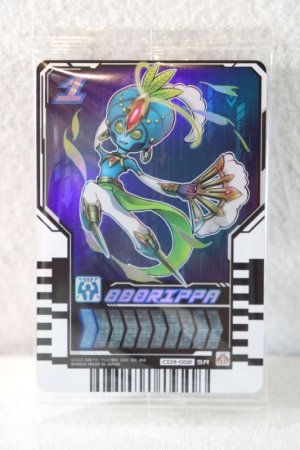Photo1: Kamen Rider Gotchard / Ride Chemy Trading Card CD3-002 Odorippa (1)
