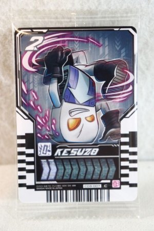 Photo1: Kamen Rider Gotchard / Ride Chemy Trading Card CD3-007 Kesuzo (1)
