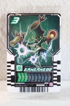 Photo1: Kamen Rider Gotchard / Ride Chemy Trading Card CD3-010 Bambamboo (1)