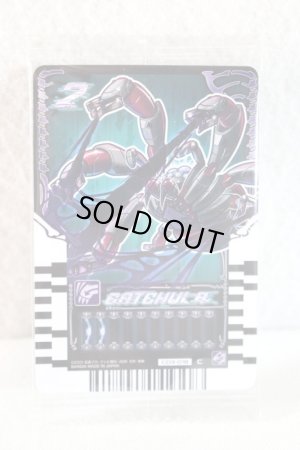 Photo1: Kamen Rider Gotchard / Ride Chemy Trading Card CD3-018 Catchula (1)