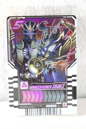 Photo1: Kamen Rider Gotchard / Ride Chemy Trading Card CD3-019 Ibuki (1)