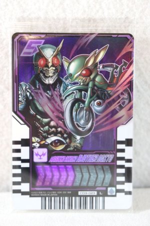 Photo1: Kamen Rider Gotchard / Ride Chemy Trading Card CD3-023 Another Agito (1)