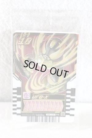Photo1: Kamen Rider Gotchard / Ride Chemy Trading Card PRC-015 UFO-X ＆PRC-016 X Assemble (1)