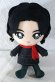 Photo1: Shin Kamen Rider / Chibi Nuigurumi Plush Takeshi Hongou (1)
