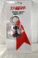 Photo1: Shin Kamen Rider / Mask Key Holder Dai 1gou Sealed (1)