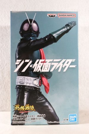 Photo1: Shin Kamen Rider / Hero's Brave Statue Figure Kamen Rider Dai 1gou Sealed (1)