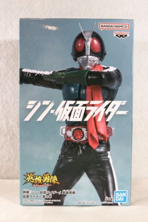 Photo1: Shin Kamen Rider / Hero's Brave Statue Figure Kamen Rider Dai 2gou Sealed (1)