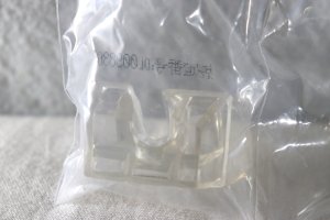 Photo5: Shin Kamen Rider / Hero's Brave Statue Figure Kamen Rider Dai 1gou with Package (5)