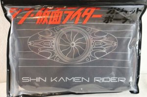 Photo1: Shin Kamen Rider / Gadget Mini Bag (1)