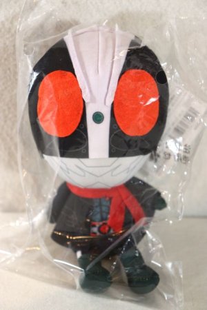 Photo1: Shin Kamen Rider / Chibi Nuigurumi Plush Dai 2gou (1)