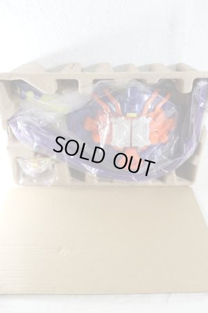 Photo2: Kamen Rider Gavv / DX Henshin Belt Vrastum Gear with Package (2)