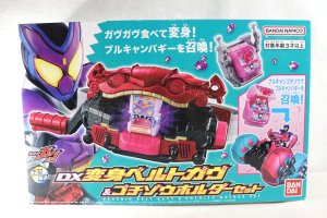 Photo1: Kamen Rider Gavv / DX Henshin Belt Gavv & Gochizou Holder Set (1)