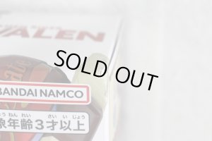 Photo8: Kamen Rider Gavv / DX Henshin Gun ValenBuster with Package (8)