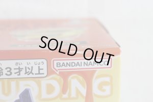 Photo13: Kamen Rider Gavv / DX Henshin Belt Vrastum Gear with Package (13)