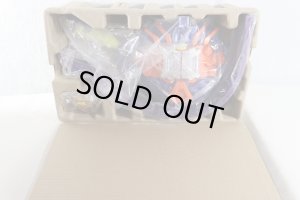 Photo2: Kamen Rider Gavv / DX Henshin Belt Vrastum Gear with Package (2)