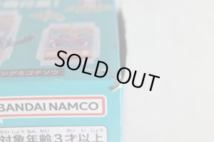 Photo13: Kamen Rider Gavv / DX Henshin Belt Gavv & Gochizou Holder Set with Package (13)