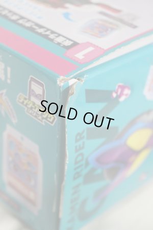 Photo14: Kamen Rider Gavv / DX Henshin Belt Gavv & Gochizou Holder Set with Package (14)