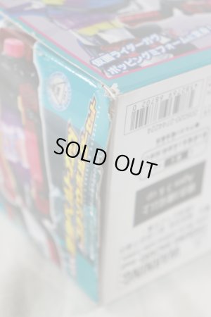 Photo15: Kamen Rider Gavv / DX Henshin Belt Gavv & Gochizou Holder Set with Package (15)