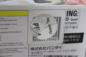 Photo11: Kamen Rider Gavv / DX Henshin Gun ValenBuster with Package (11)