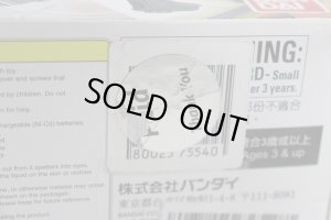 Photo11: Kamen Rider Gavv / DX Henshin Gun ValenBuster with Package (11)