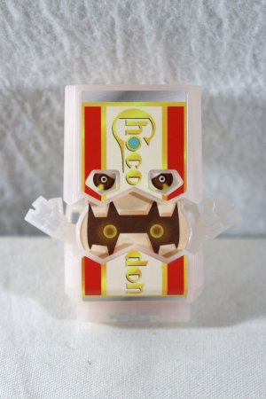 Photo9: Kamen Rider Gavv / DX Henshin Gun ValenBuster with Package (9)
