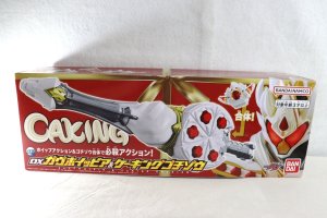 Photo1: (Damaged) Kamen Rider Gavv / DX GavvWhipir & Caking Gochizou with Package (1)