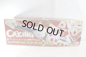 Photo1: (Damaged) Kamen Rider Gavv / DX GavvWhipir & Caking Gochizou with Package (1)