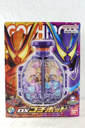 Photo1: Kamen Rider Gavv / DX GochiPod with Package (1)
