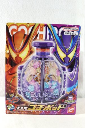 Photo1: Kamen Rider Gavv / DX GochiPod with Package (1)