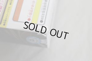 Photo3: Kamen Rider Gavv / DX Chokcodondangun (3)