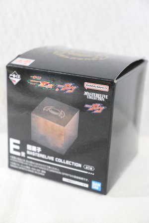 Photo1: Kamen Rider Gavv / Ichiban Kuji Masterlive Collection Yamigashi with Package (1)