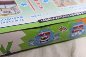 Photo2: Kamen Rider Gavv / DX Maison Gochizou & Bubble Ramune Gochizou (2)