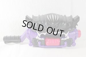 Photo3: Kamen Rider Gavv / DX Henshin Belt Bitter Gavv & Gochizou Holder Set with Package (3)
