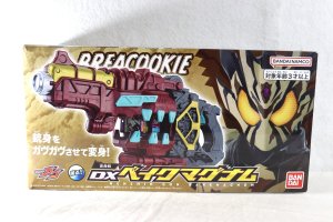 Photo1: Kamen Rider Gavv / DX Henshin Gun BakeMagnum with Package (1)