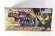 Photo1: Kamen Rider Gavv / DX Henshin Gun BakeMagnum with Package (1)