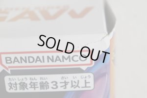 Photo8: Kamen Rider Gavv / DX Gavvgablade & Gochispeeder with Package (8)