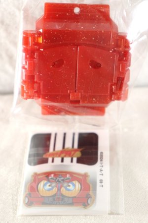Photo1: Kamen Rider Gavv / DX Legend Rider Gochizou Series Drive Type Tridoron Gochizou Kira Clear ver (1)