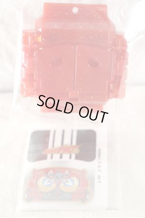 Photo1: Kamen Rider Gavv / DX Legend Rider Gochizou Series Drive Type Tridoron Gochizou Kira Clear ver (1)