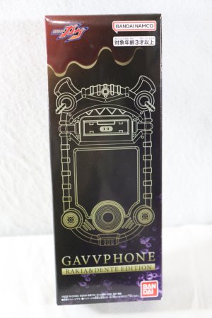 Photo1: Kamen Rider Gavv / GavvPhone Rakia & Dente Edition with Package (1)