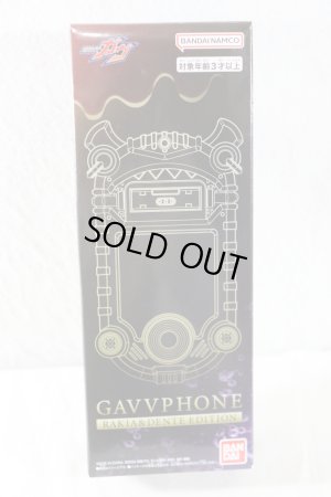 Photo1: Kamen Rider Gavv / GavvPhone Rakia & Dente Edition with Package (1)