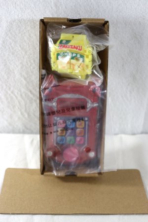 Photo2: Kamen Rider Gavv / GavvPhone Rakia & Dente Edition with Package (2)