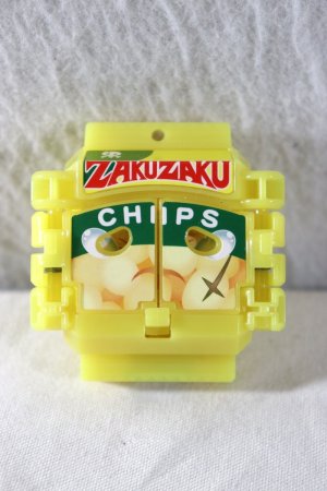 Photo8: Kamen Rider Gavv / GavvPhone Rakia & Dente Edition with Package (8)