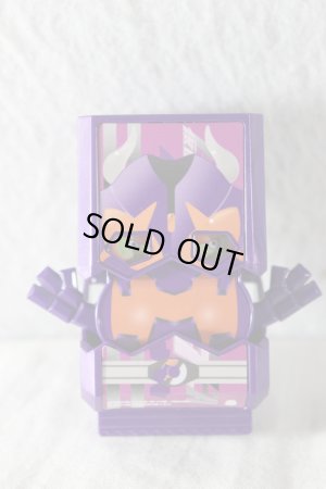 Photo2: Kamen Rider Gavv / GP Rider Gochizou BEST Buffa (2)