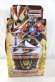 Photo1: Kamen Rider Gavv / DX Frappeis Gochizou with Package (1)