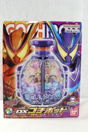 Photo1: Kamen Rider Gavv / DX GochiPod with Package (1)