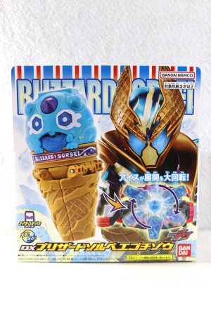 Photo1: Kamen Rider Gavv / DX Blizzard Sorbel Gochizou with Package (1)